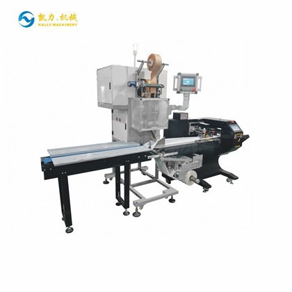 Ugrađeni dozator kartica i omotač Pillow Flow za pakiranje priručnika s uputama